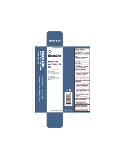 87512-004-02 (87512 004 02 Smilecare Mouth Ulcer Gel 15g)